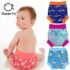 Leakproof Swimming Nappies